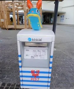 ブログ｜みなみ在宅クリニック