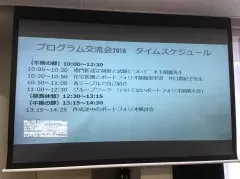 ブログ｜みなみ在宅クリニック