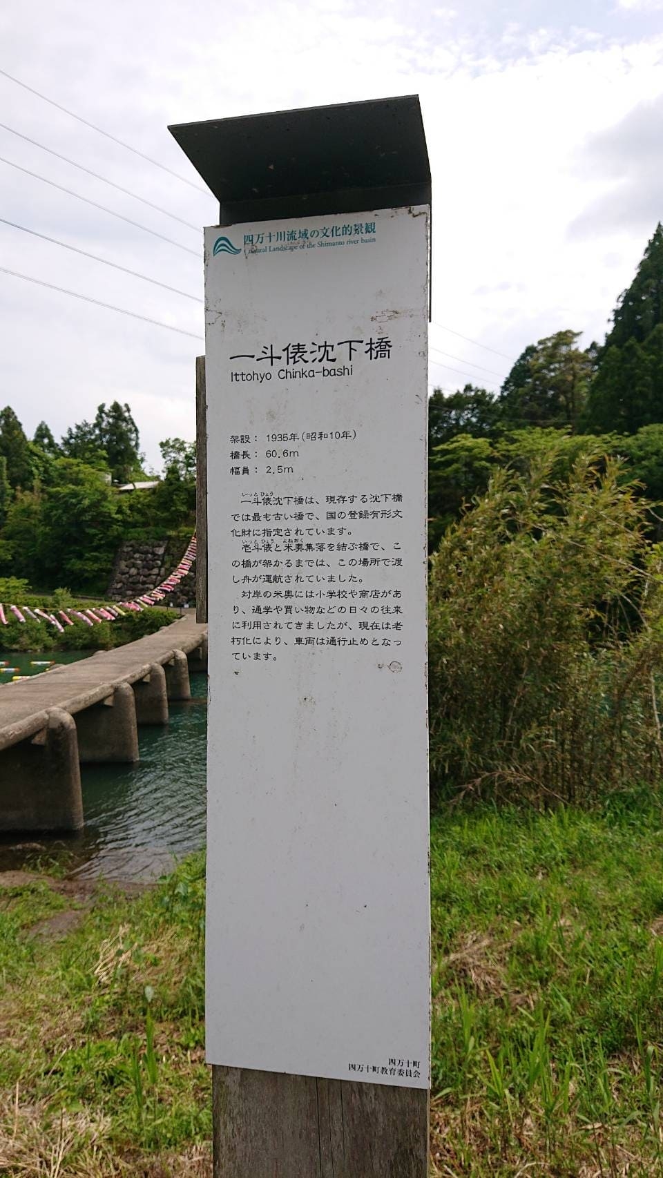 ブログ｜みなみ在宅クリニック