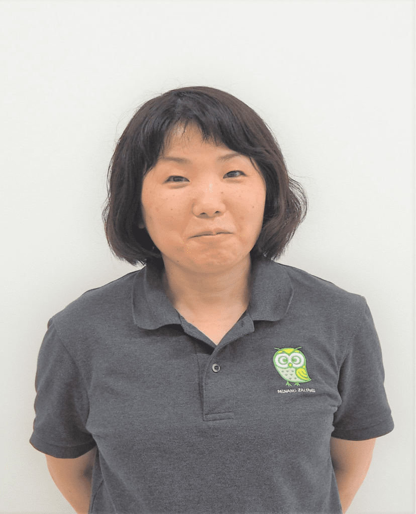 スタッフ｜みなみ在宅クリニック