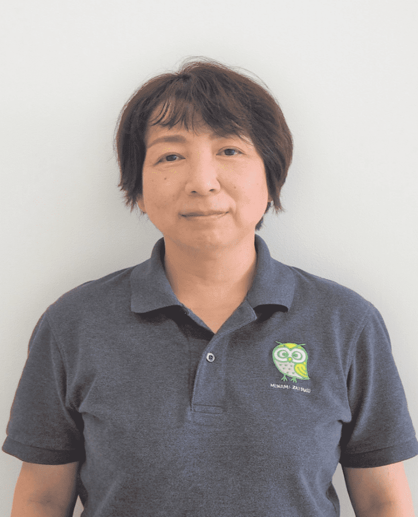 スタッフ｜みなみ在宅クリニック