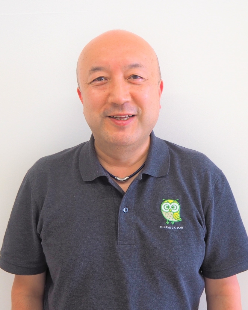 スタッフ｜みなみ在宅クリニック