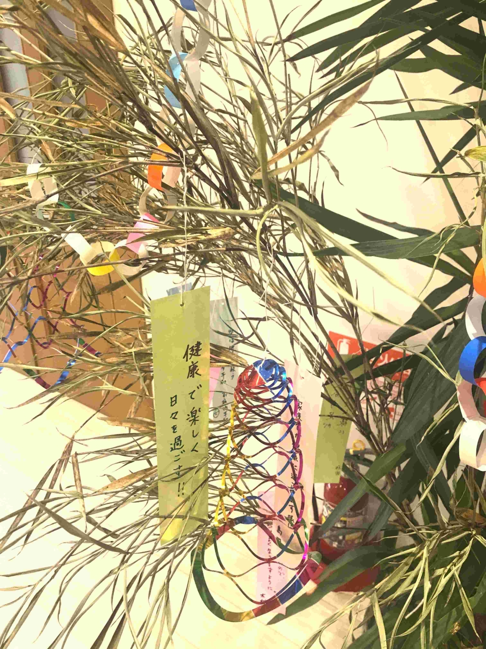 ブログ｜みなみ在宅クリニック